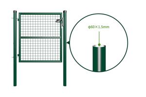 Puerta de malla​ 1m OLGA Alt.100cm verde 6
