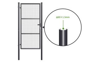 Portillon grillagé 1m OLGA H.200cm gris 7