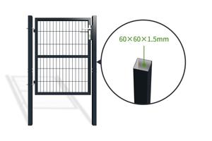 Portillon grillagé 1m RAZO H.120cm gris 7