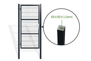 Portail grillagé 4m RAZO H.200cm + Portillon 1m RAZO H.200cm gris 21