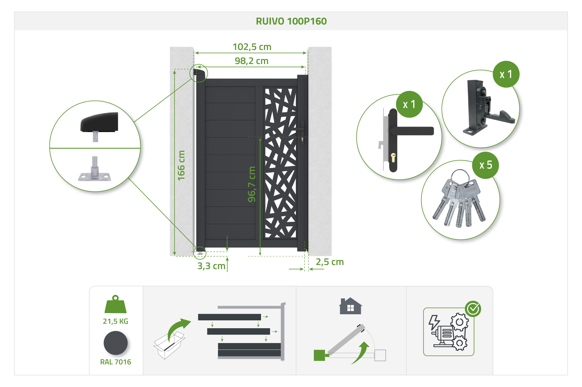 Πύλη 1m RUIVO H.160cm γκρι αλουμίνιο 5