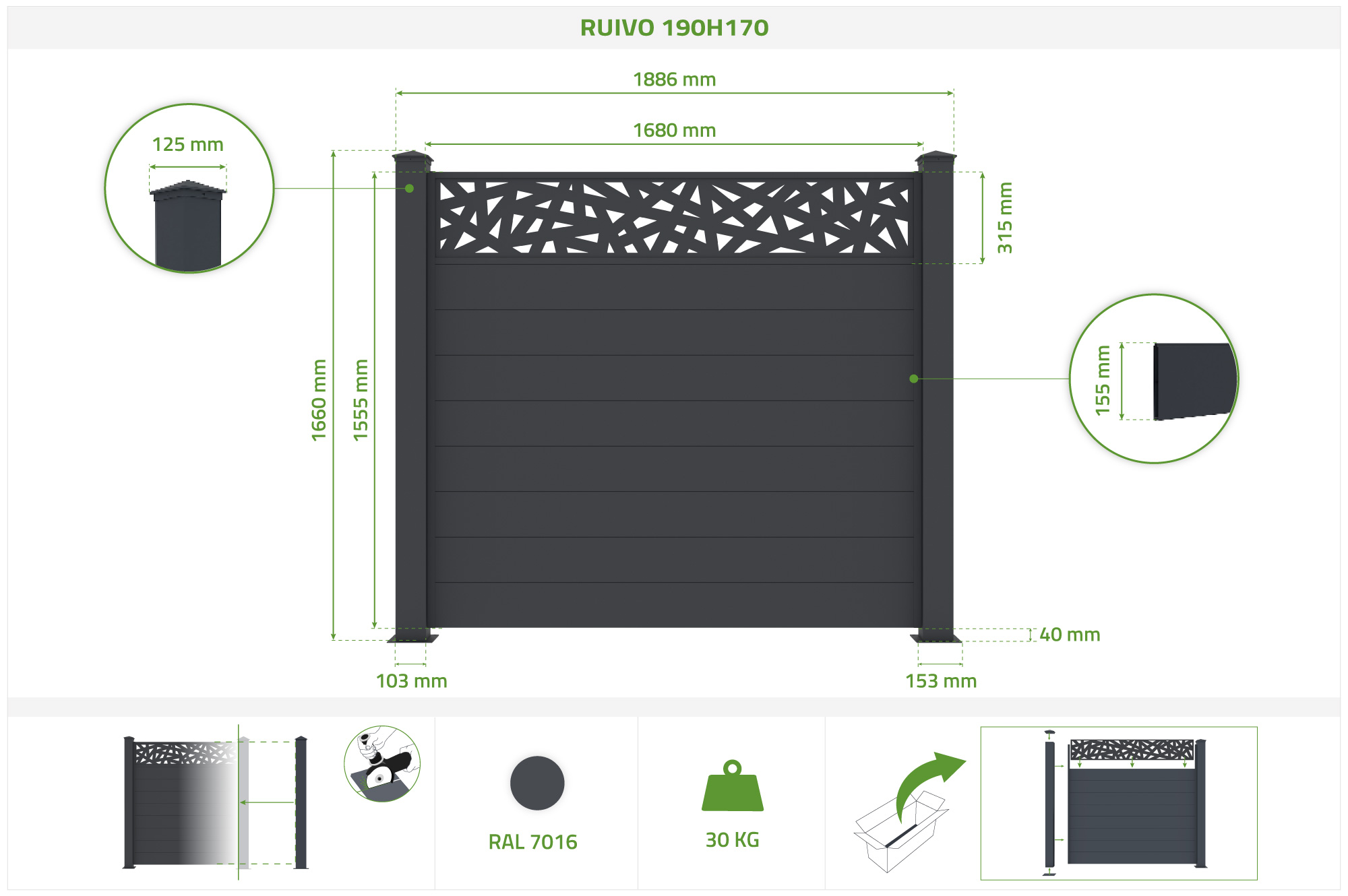 Πάνελ φράχτη 1,9m RUIVO H.170cm γκρι αλουμίνιο 5