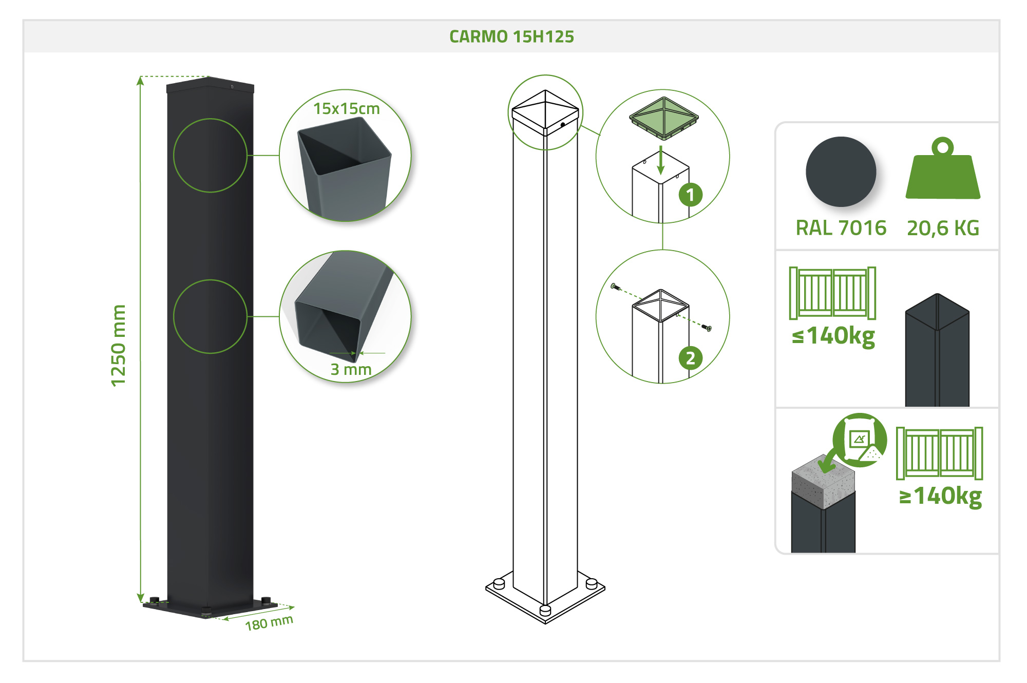 Σετ 2 σιδερένιων στύλων CARMO 15x15cm Υ.125cm μαύρο 4