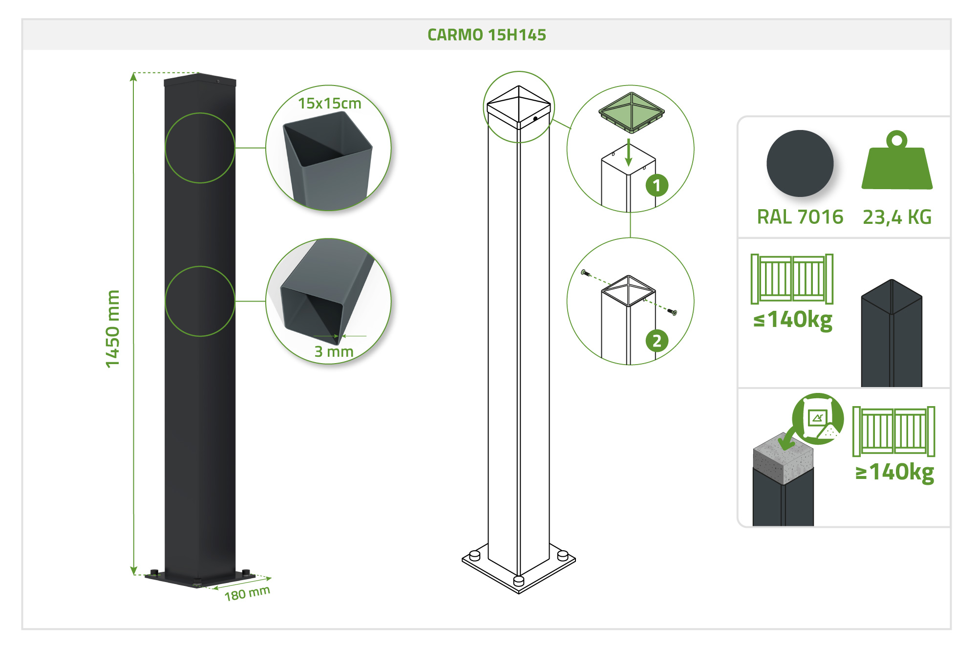 Σετ 2 σιδερένιων στύλων CARMO 15x15cm Υ.145cm μαύρο 4