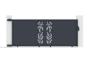 Portail coulissant 3,5m FOLYA H.140cm aluminium gris 5