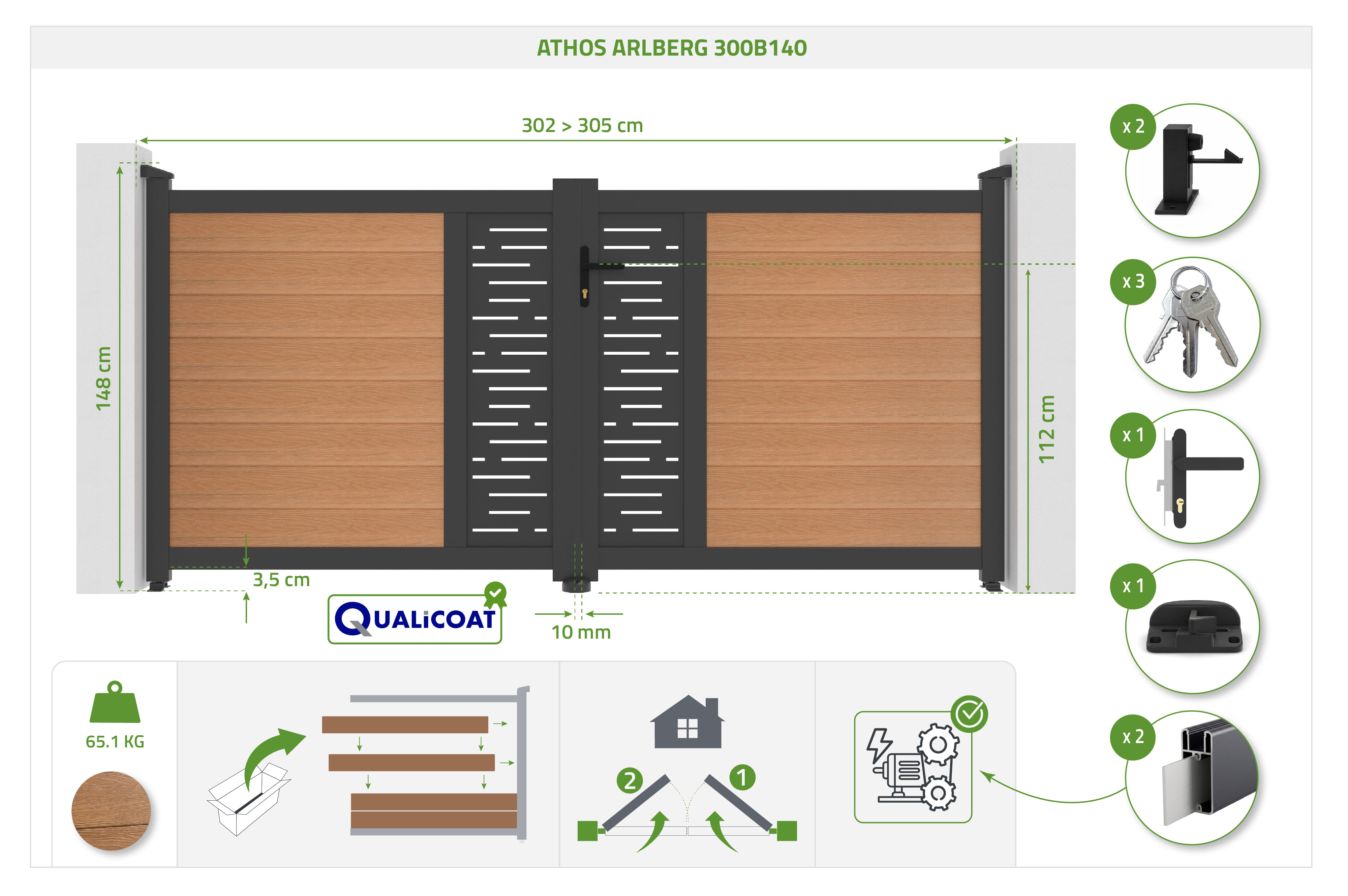 ATHOS ARLBERG 3m H.140cm teak swing gate with aluminum frame, made of composite wood, with aluminum frame 5