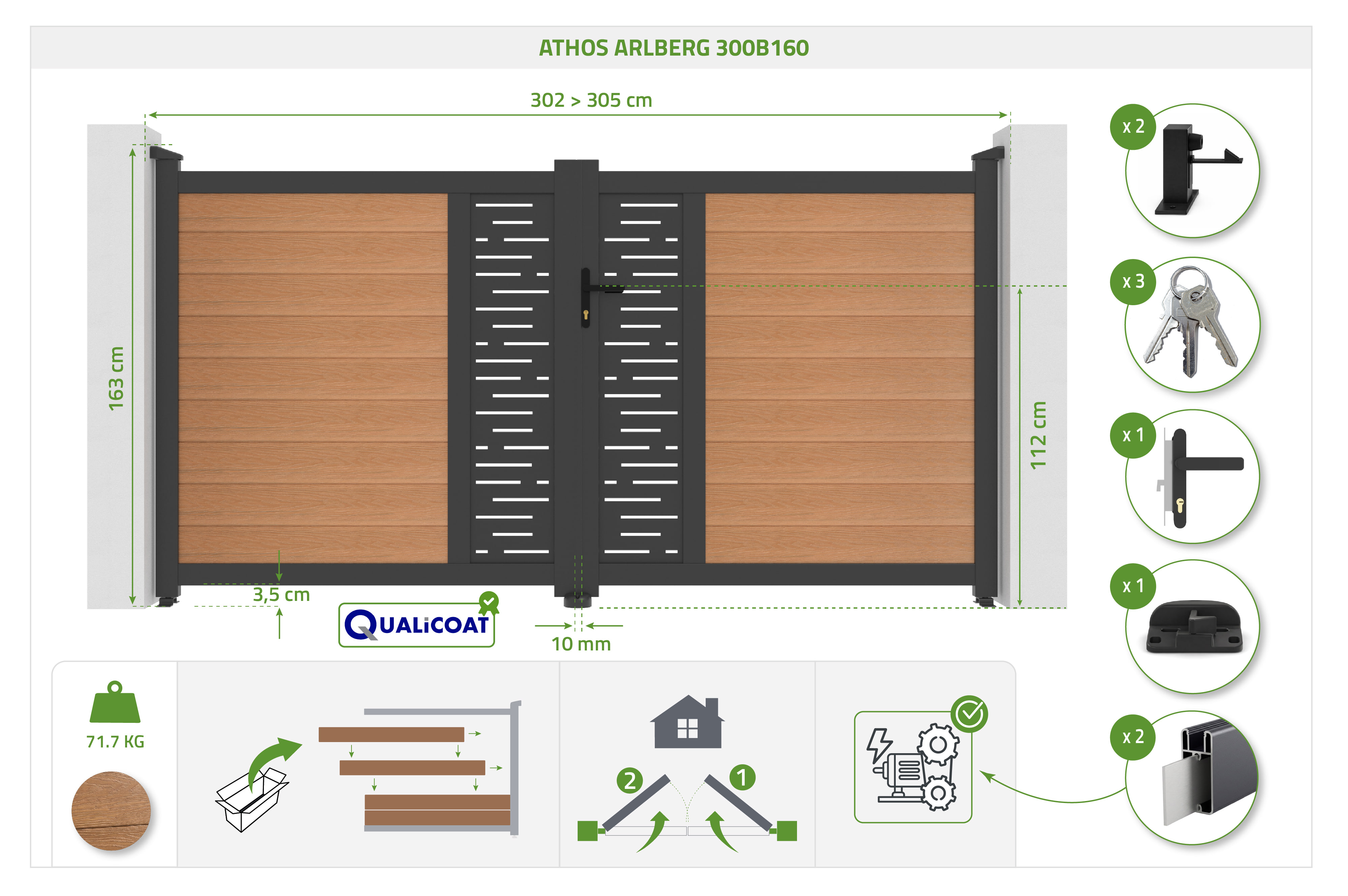 ATHOS ARLBERG 3m H.160cm teak swing gate with aluminum frame, made of composite wood, with aluminum frame 5