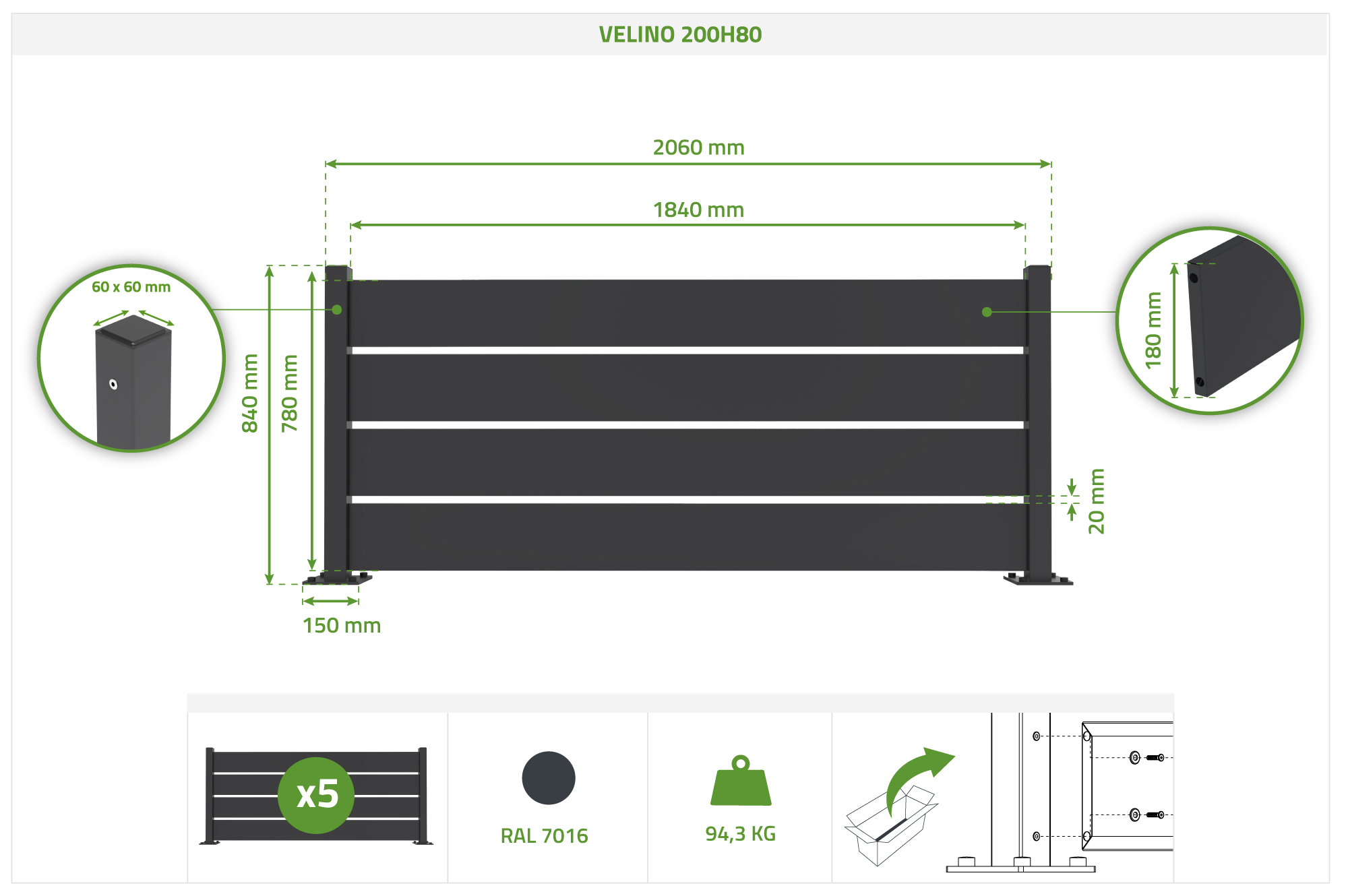 VELINO ημι-ανοιγόμενος μαύρος χαλύβδινος φράχτης 10μ x Υ.80εκ. 2
