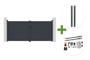 EIGER 3.5m H.160cm grey swing gate + 2 ELDA 10x10cm H.240cm grey aluminium posts for concreting + TANKER B250 motor main_image thumbnail