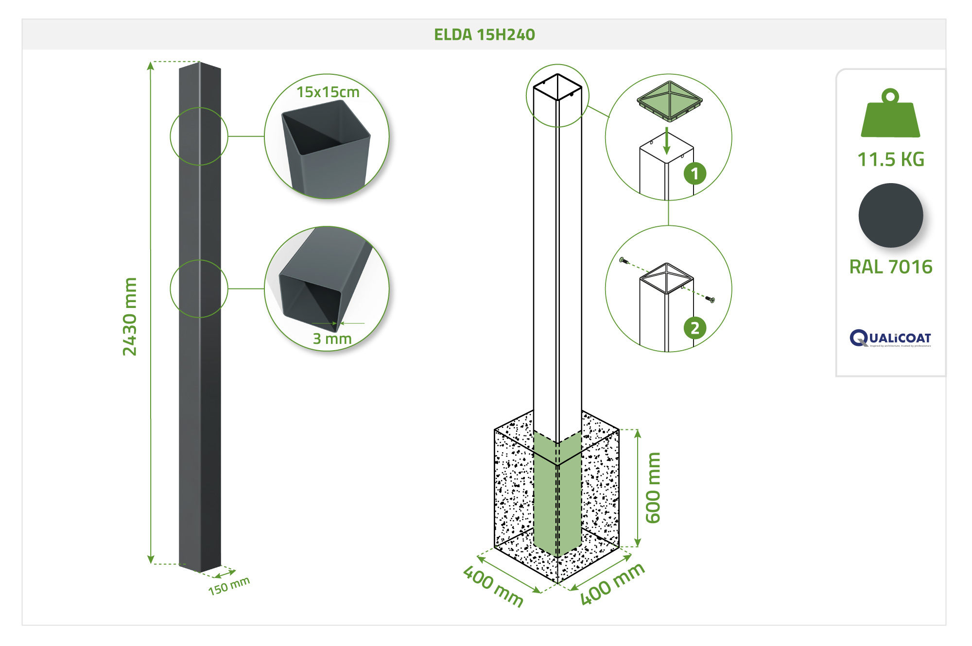 Σετ 2 κολόνων ELDA 15x15cm αλουμινίου Υ.240cm ανθρακί γκρι 4