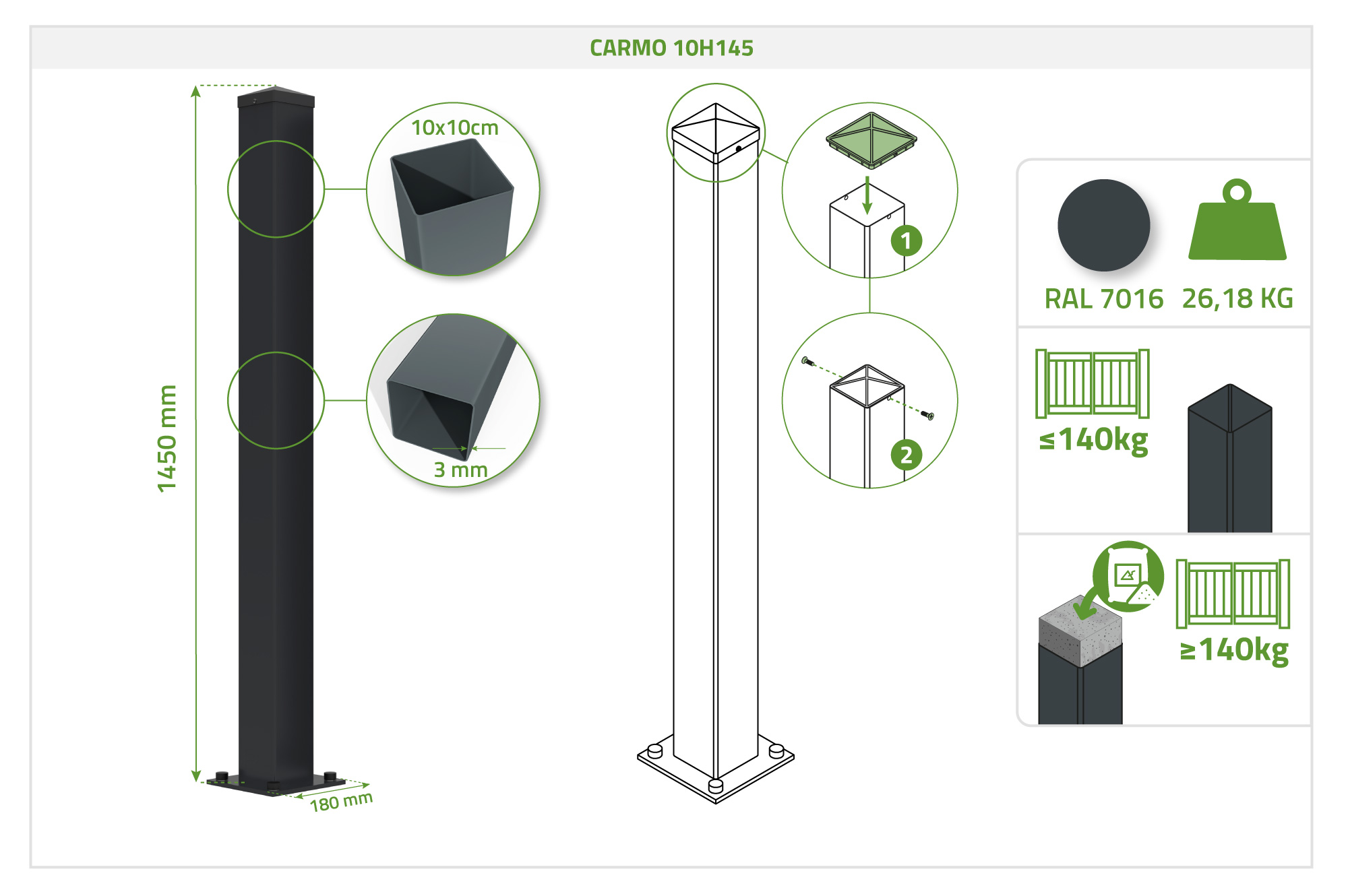 Zestaw 2 słupków żelaznych CARMO 10x10cm wys. 145cm czarny 4