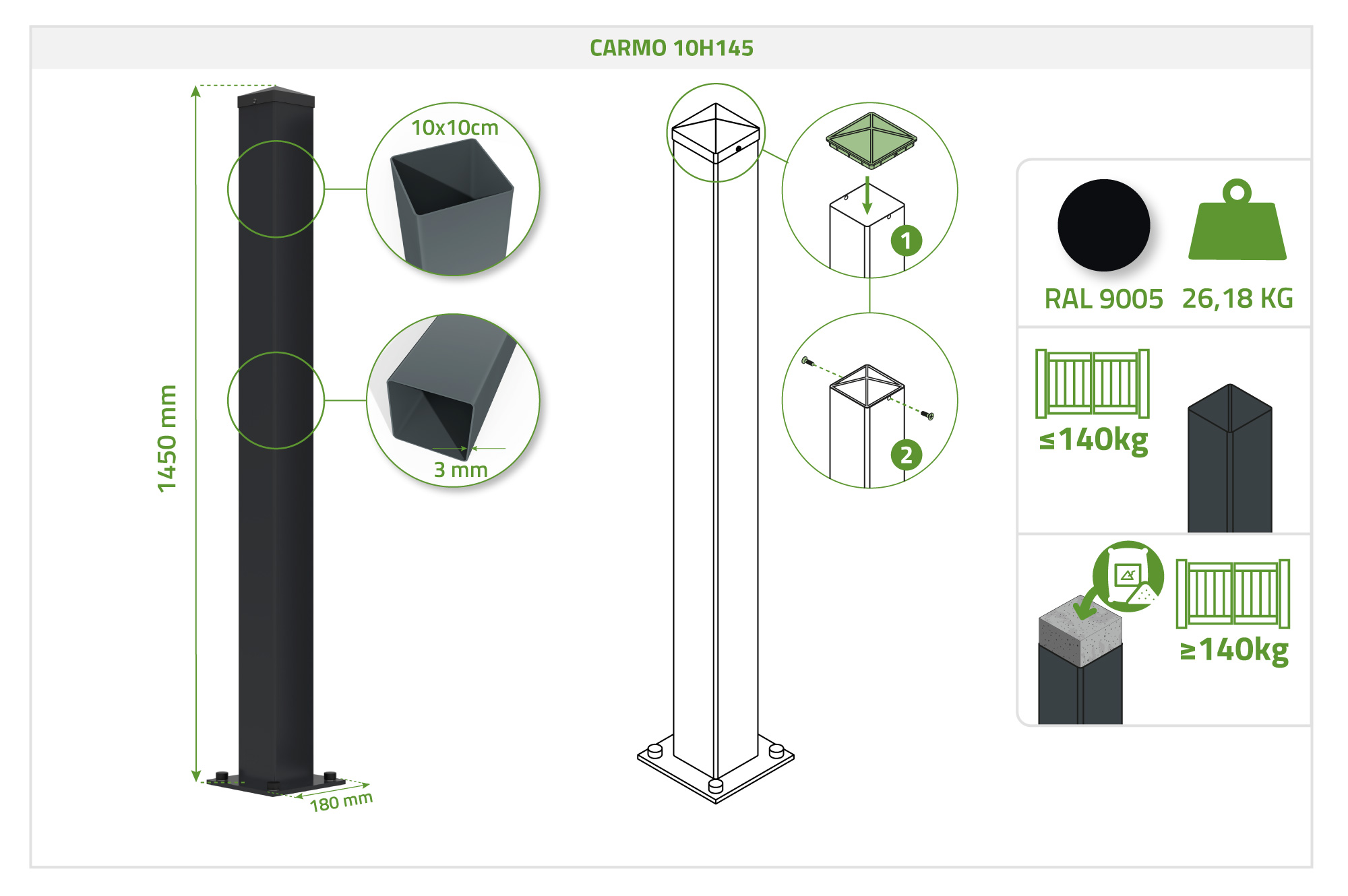NALI ARLBERG 3 m matēti melni tērauda veramie vārti (augstums 140 cm) + 2 CARMO 10x10 tērauda stabi 4
